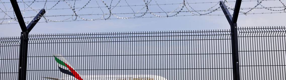 КЕЙС: Изготовление и поставка систем периметрового ограждения для международного аэропорта